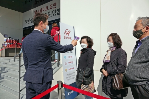 힐스테이트 도안 분양 현장 / 사진 제공 = 현대엔지니어링