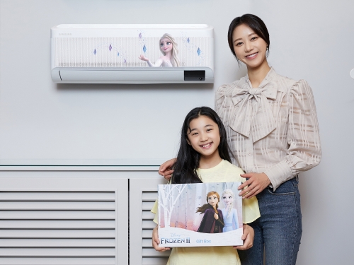 사진 제공 = 삼성전자