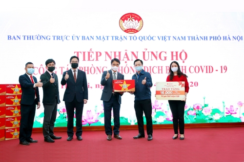 사진 제공 = 오리온