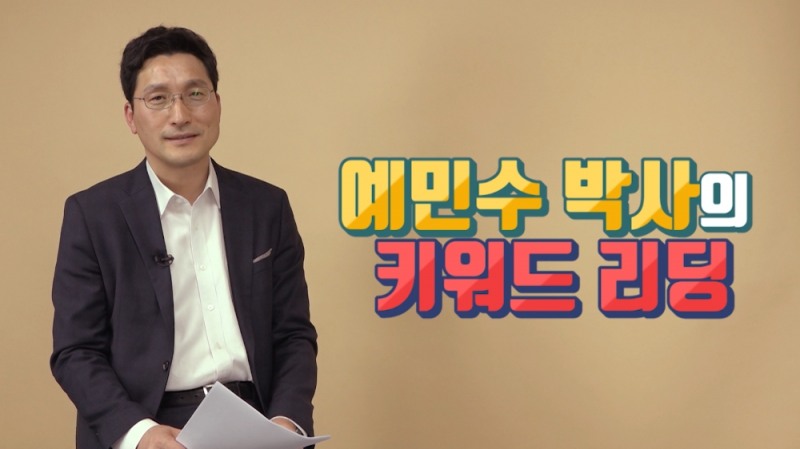 사진=글로벌A 제공