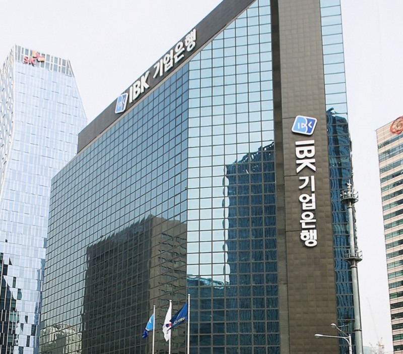 IBK기업은행, 2020년 1분기 당기순익 5005억 실현… 동기대비 10.1% 감소