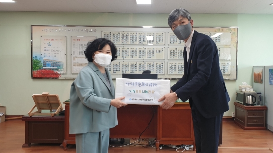 사진=광주시교육청