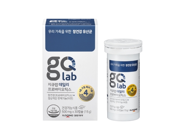 살아서 장까지 안전하게... 일동제약, 프로바이오틱스 '지큐랩 데일리' 리뉴얼