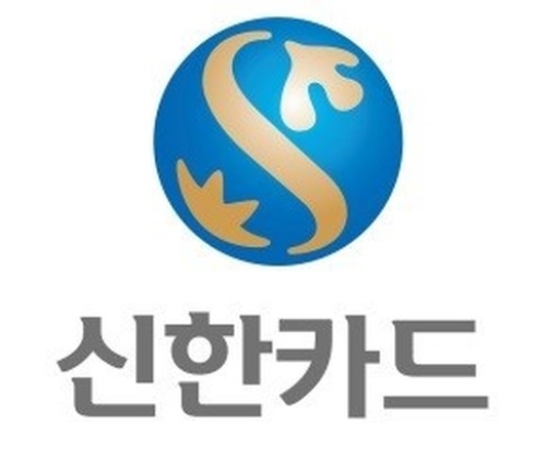 이미지 제공 = 신한카드