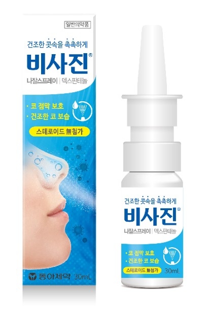 동아제약, 함량·경제성↑ 코 보습제 '비사진' 리뉴얼 출시