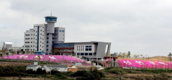 사진 제공= 신안군청