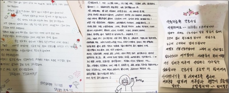 "코로나19 완치는 간호사의 희생 덕분" 완치자들 감사편지에 눈시울 붉어져
