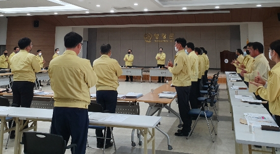 사진=영광군