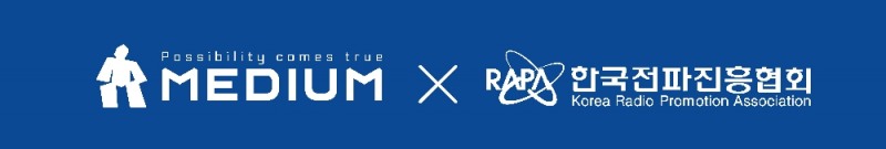 미디움, 한국전파진흥협회와 블록체인 저변확대 나선다