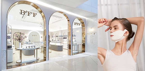 클린 에이지프리 리프팅 스킨케어 브랜드 부티쥬르, 해외 러브콜 이어져