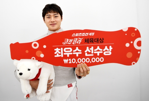 사진 제공 = 한국코카콜라