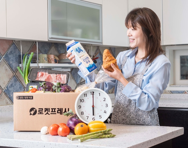 사진 제공 = 쿠팡