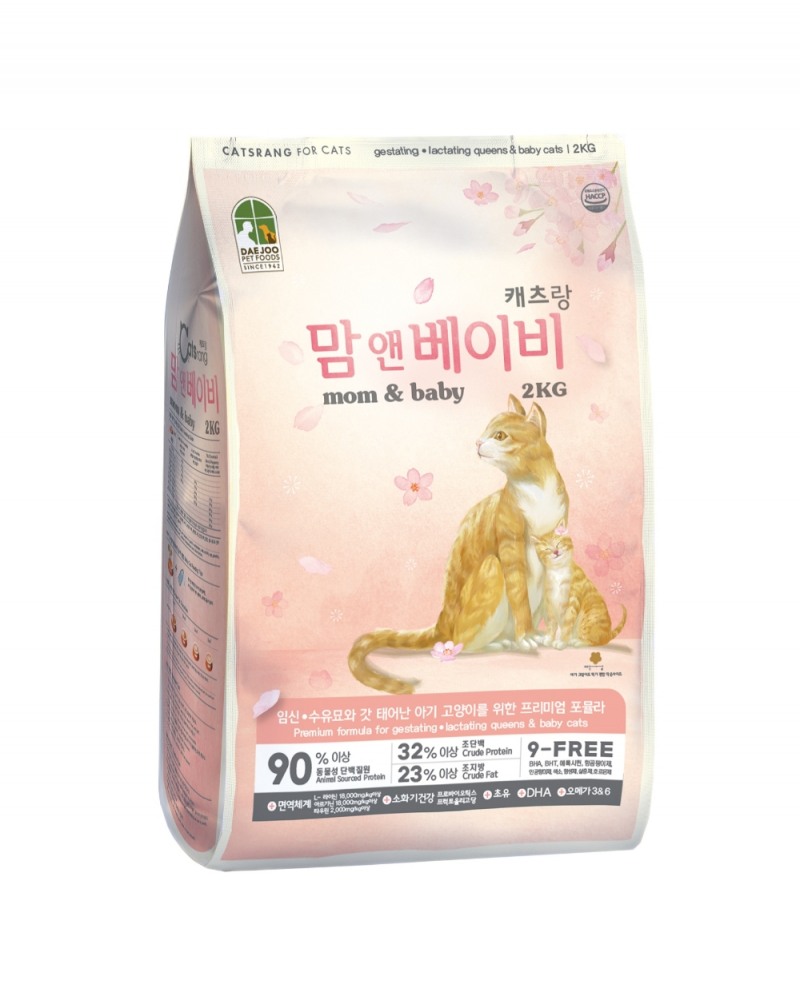 대주펫푸드, 국민사료 캐츠랑 신제품 ‘맘앤베이비’ 출시 !