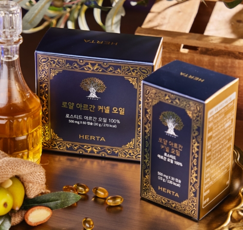 사진=로얄아르간커넬오일