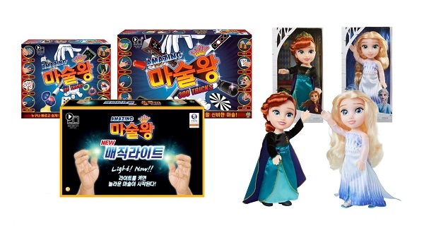 ㈜밤나무 해치멀, 마술왕등 어린이날 인기선물 추천
