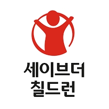 코로나19 위기 속 아이들, 가정폭력·아동학대 위험 노출