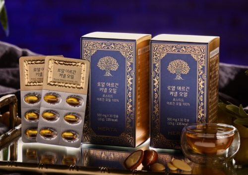 사진=로얄아르간커넬오일