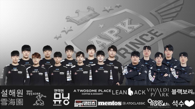 APK 프린스 "LCK 프랜차이즈 참여하겠다" 공표
