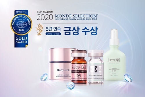 줄기세포 화장품 아프로존, 루비셀∙아토락 ’2020 몽드셀렉션 금상’ 4관왕 달성