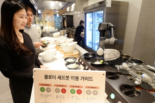 사진제공 = LG전자