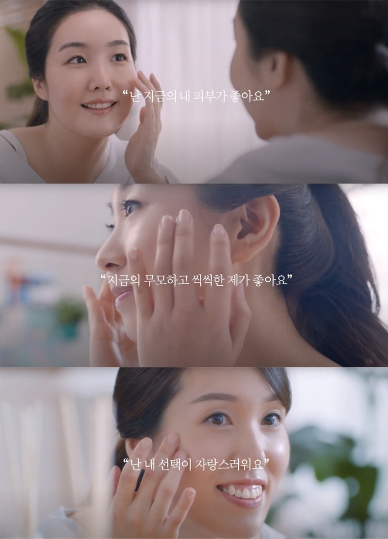 아이소이, 실제 고객 스토리 담은 영상 공개