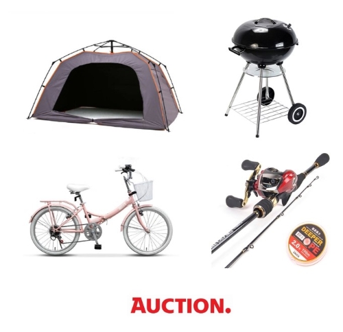 사진 제공 = 옥션