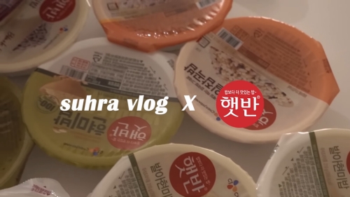 사진 제공 = CJ제일제당