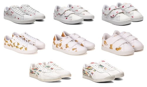 사진 제공 = 오니츠카타이거