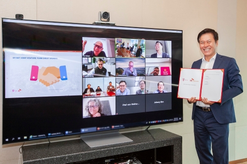 사진 제공 = SK텔레콤