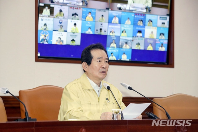 정세균 국무총리가 1일 오전 서울 종로구 정부서울청사에서 열린 신종 코로나바이러스 감염증(코로나19) 대응 중앙재난안전대책본부 회의에 참석해 발언하고 있다. 사진=뉴시스