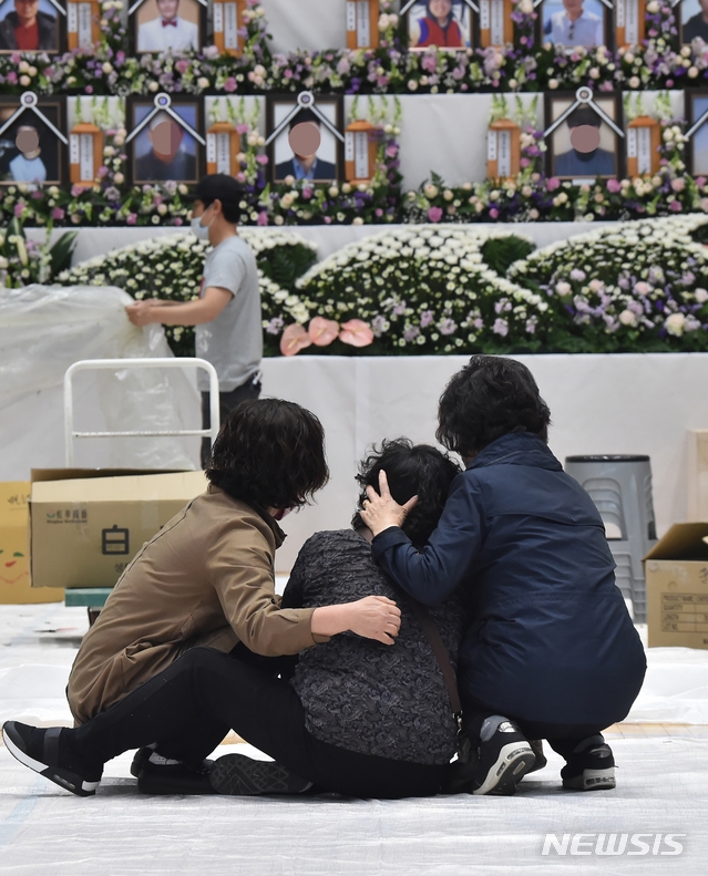 (사진=뉴시스)