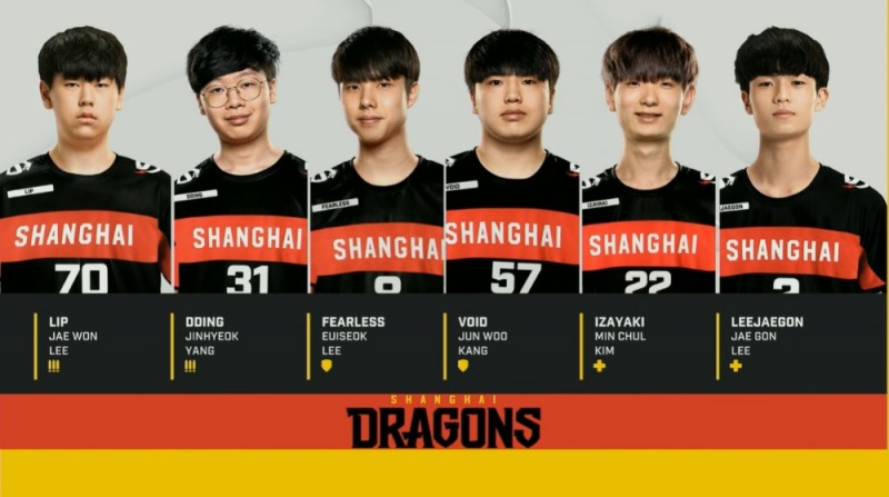 상하이 드래곤즈(사진=오버워치 리그 중계방송 캡처).