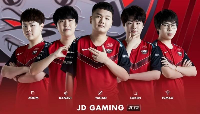 징동 게이밍(사진=생중계 화면 캡처).