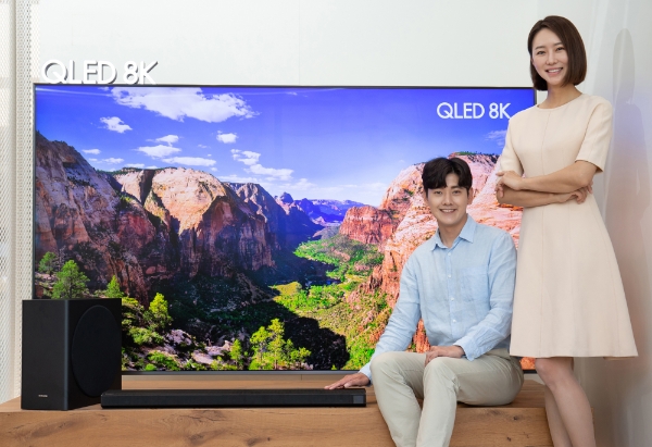 사진 제공 = 삼성전자