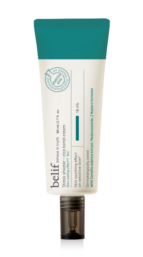 사진 제공 = LG생활건강