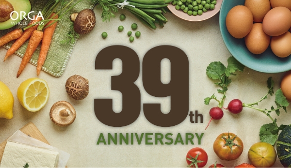 이미지 제공 = 풀무원