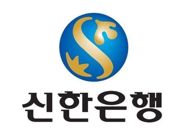 이미지 제공 = 신한은행