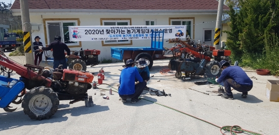사진=영광군
