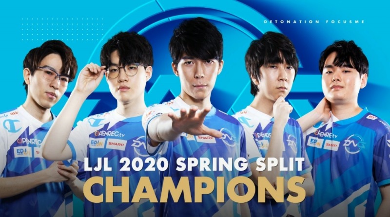 데토네이션 포커스미 선수들(사진=중계 화면 캡처).