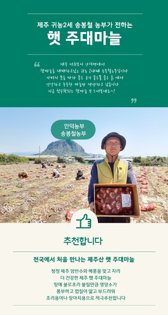 이미지 제공 = 11번가