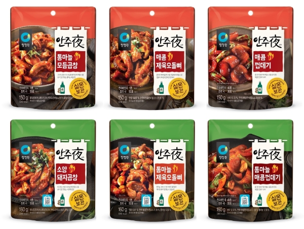 이미지 제공 = 대상