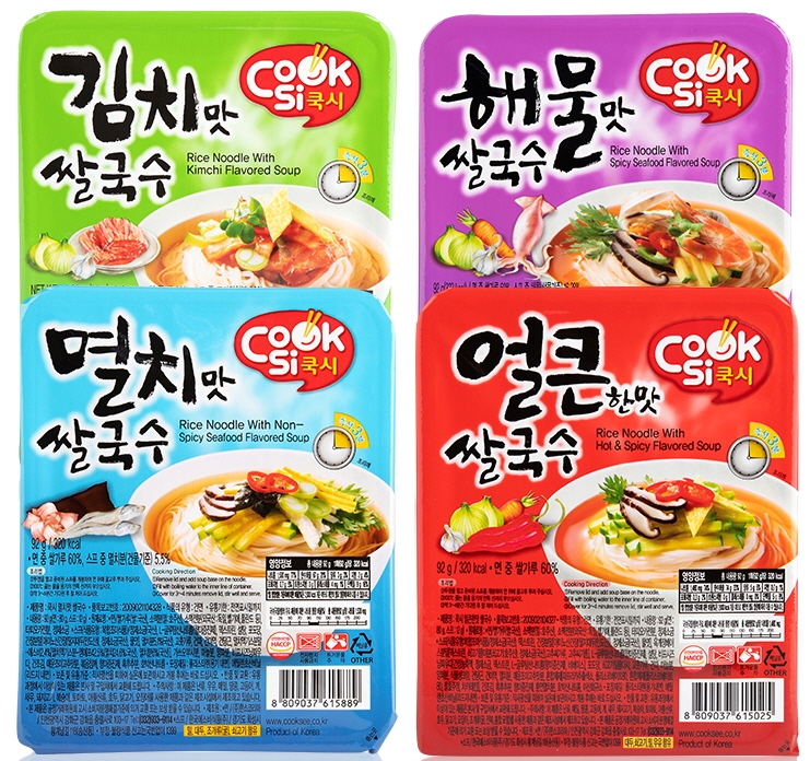 사진= 한스코리아 제공