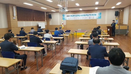 사진=전남교육청
