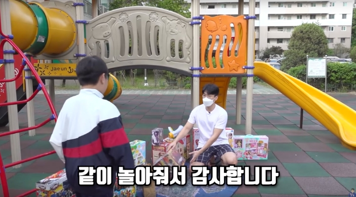 보겸, 어린이날 이벤트…선물 공세 올해도 이어져