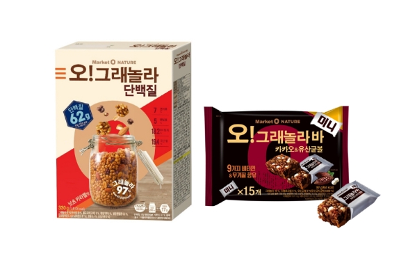 이미지 제공 = 오리온