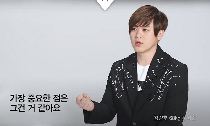 문희준, 17kg 다이어트 성공 후 7개월째 유지 중