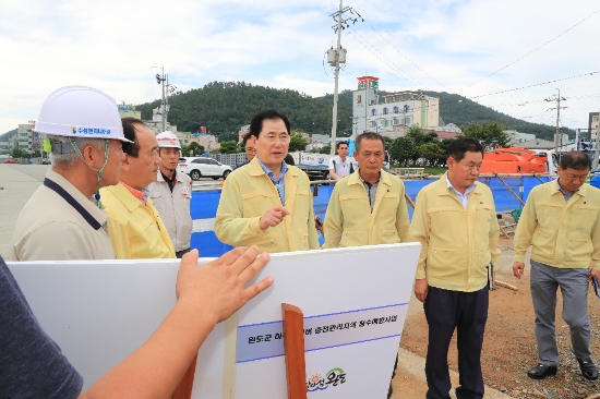 사진=완도군