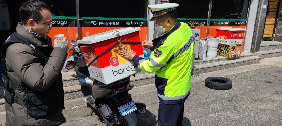 사진=광주경찰청
