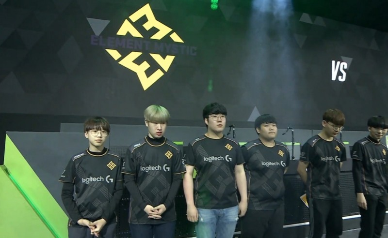 엘리먼트 미스틱(사진=중계 방송 캡처).