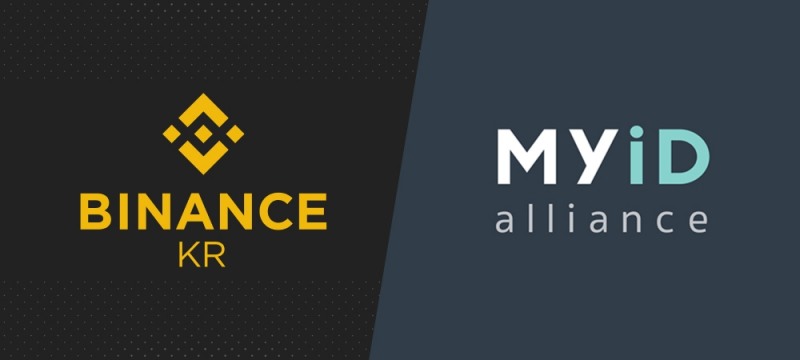 바이낸스KR, 고객신원확인 강화 위해 ‘마이아이디 얼라이언스’ 합류